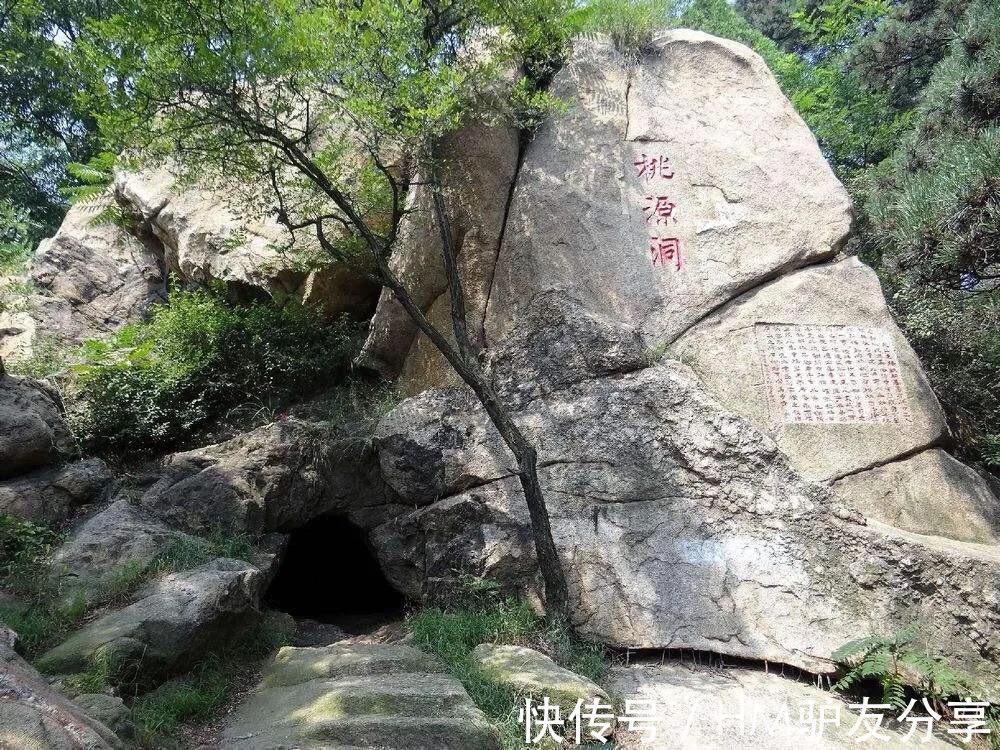 福建|福建一处国家重点风景名胜区，有“小武夷”之称