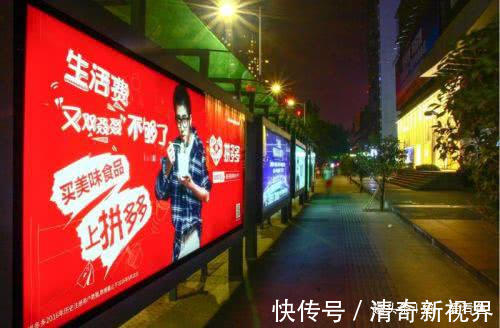 胡润|曾让京东胆寒的拼多多, 如今亏损100多亿, 到底出了什么大问题