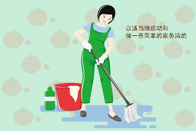 妈妈|怀孕后，孕妇是要多休息还是多活动？孕期三个阶段的侧重点大不同