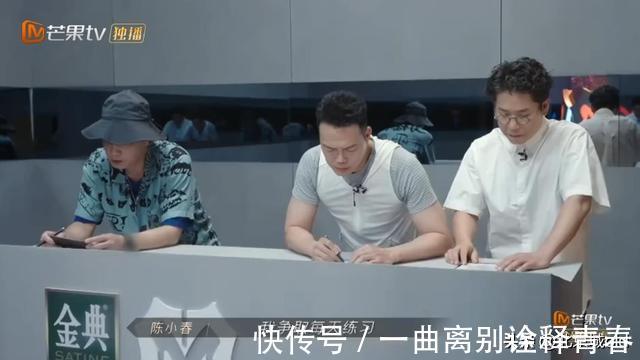 学生时代|《披荆斩棘的哥哥》初舞台表演引起观众共鸣，唱乐组燃炸全场