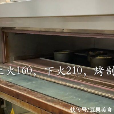 10分钟出锅的椰香皇冠，简直是销售冠军，鲜嫩又爽口