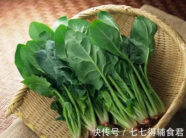 怀孕期间|有几种蔬菜或不适合孕期食用，备孕期间不妨提前了解下