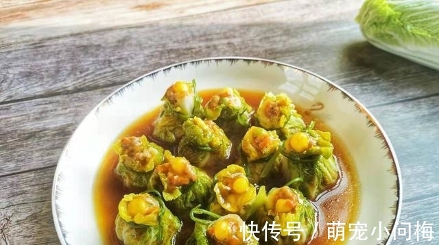 过年大家都爱吃蒸菜,寓意生活蒸蒸日上,分享6道好看好吃的蒸菜