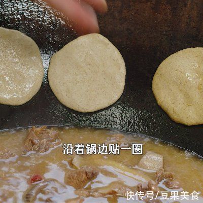 家常菜|传统苦荞麦粑粑，老一辈人的饱腹主食，蒸鸡吃是湖南地道家常菜