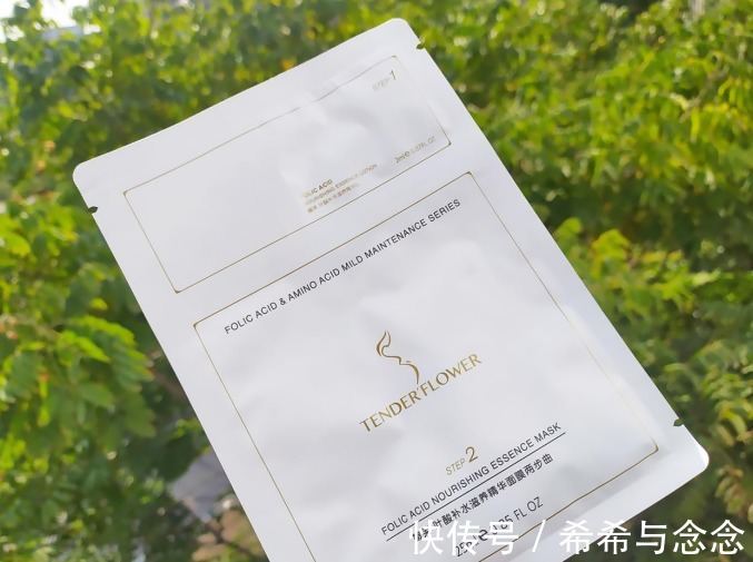 护肤|怀孕千万不要放弃护肤!坚持做好这三步,孕后皮肤依然宛若少女肌