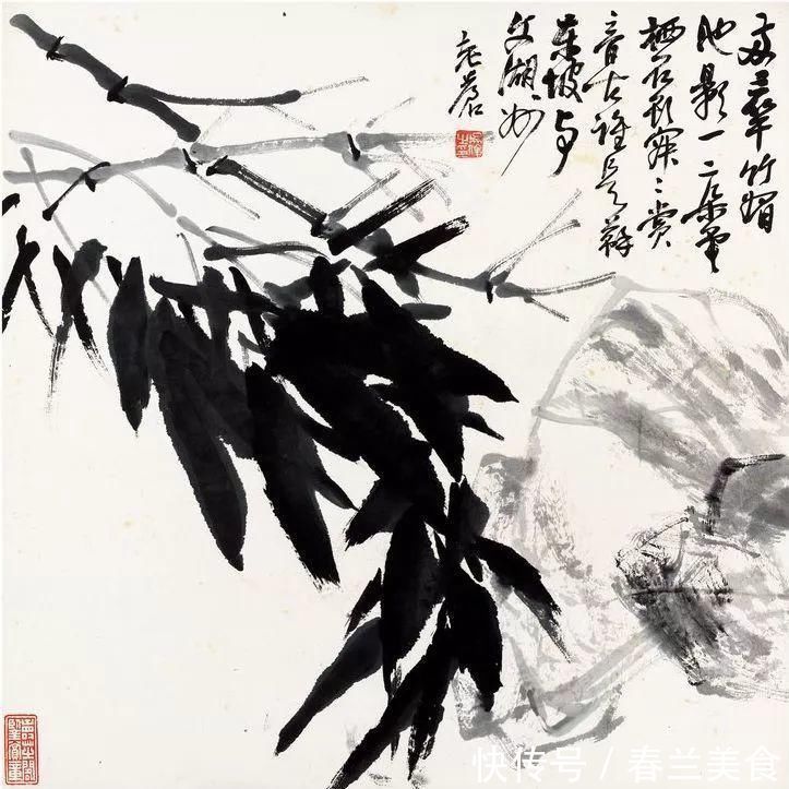 任伯年#吴昌硕十二开花卉清供册,简约清雅,悦目赏心!