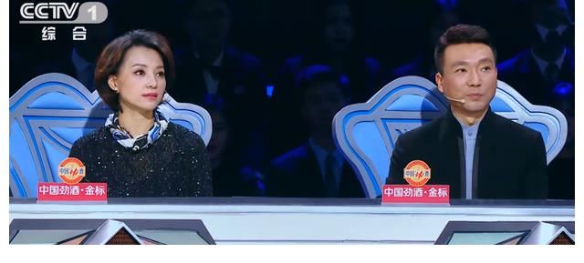 短褲|央視主持人實習階段穿短褲直播走紅，離開央視重新參加主持比賽！