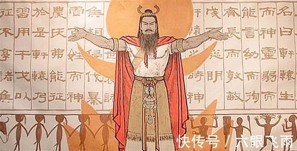 黄帝&古时仓颉造完字后,为何鬼怪都在哭泣?原因其实很简单