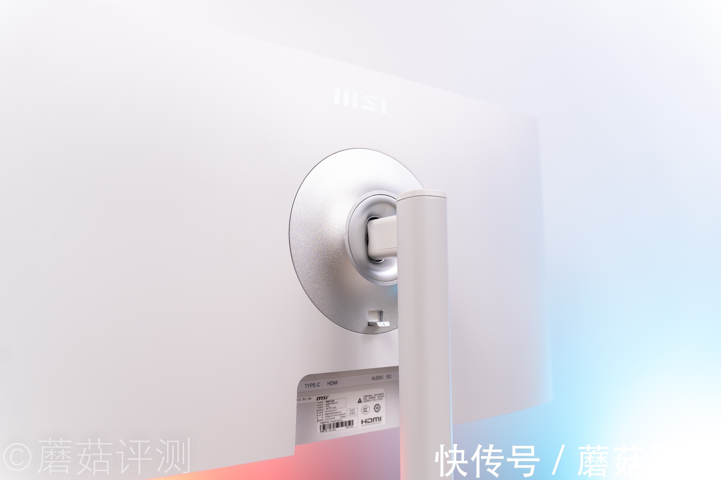 logo|外观精致，功能强大、微星27英寸IPS家用办公MD271PW显示器 评测