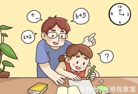 p小学数学越学越难？数学老师道出原因，其实是方法出了问题