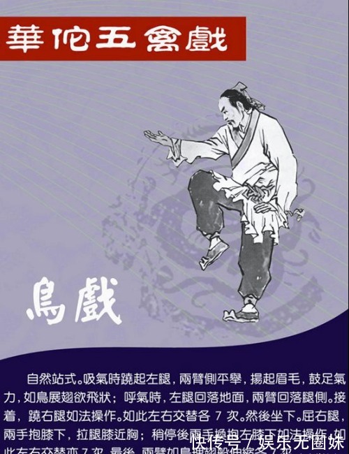 九蒸九|秋天做好这3点，把阳气收得紧紧实实，整个冬天不亏虚！