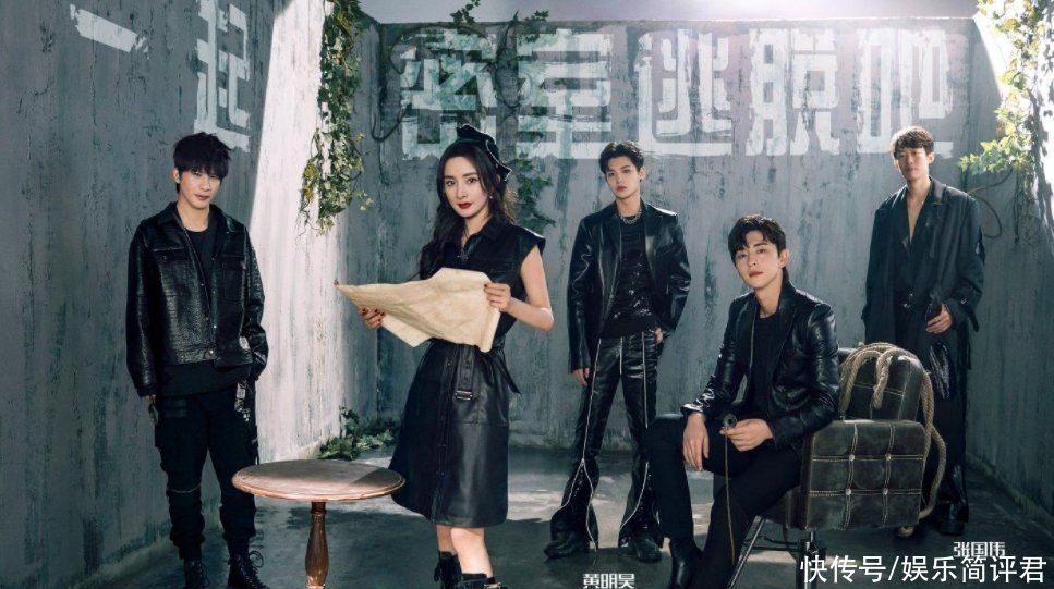 《密逃3》下期嘉宾曝光，王嘉尔官宣加盟，胆小的邓伦终于有伴了