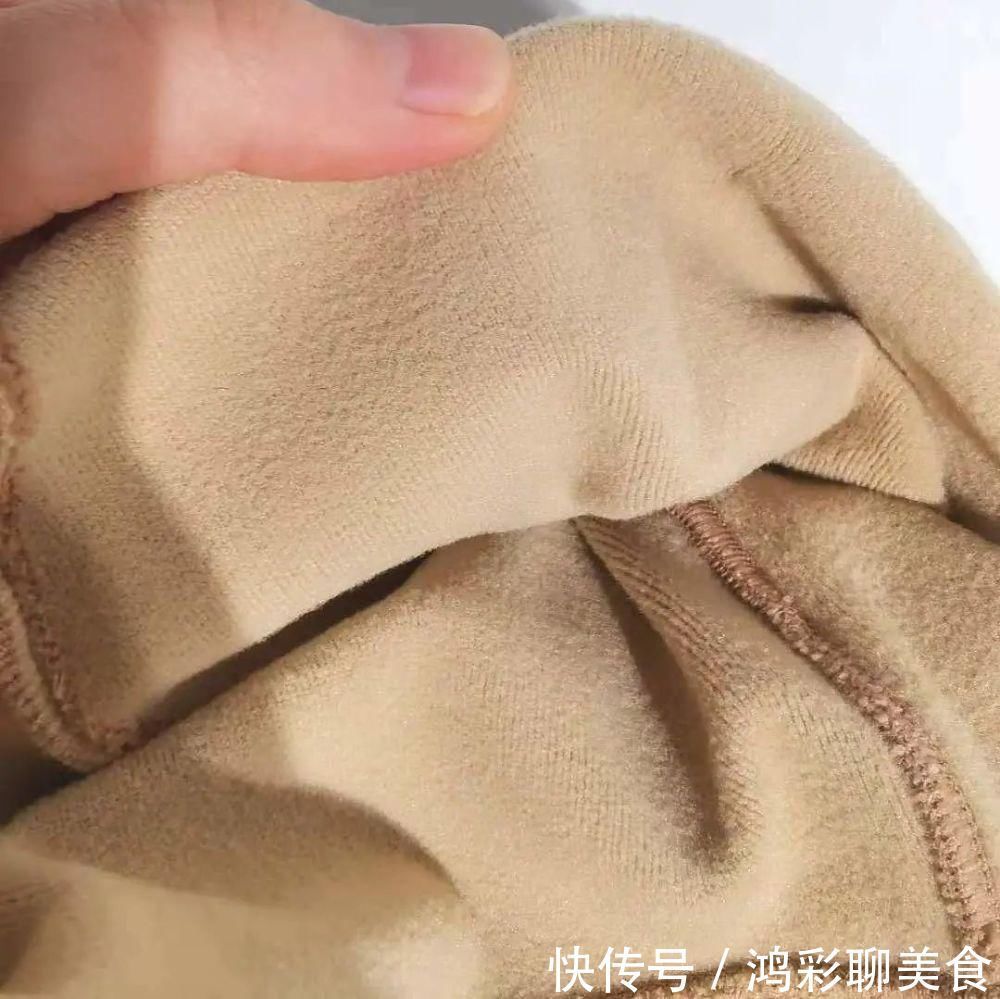 南极人 我终于找到出门会被搭讪的光腿神器了!