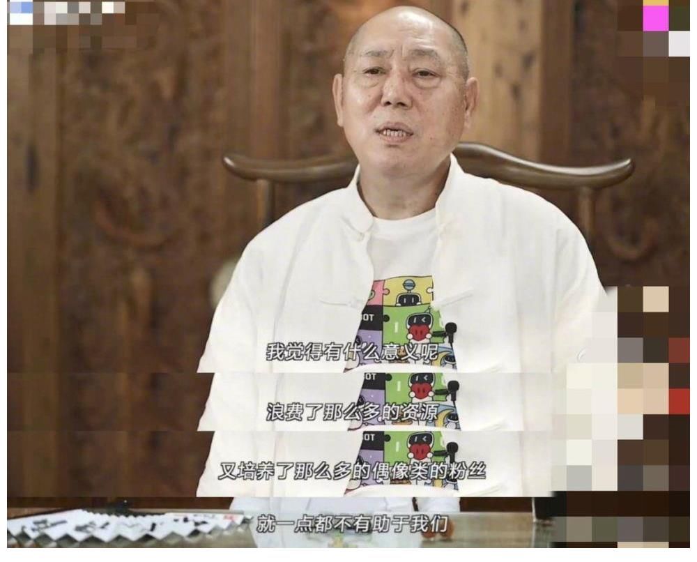 批判|李诚儒在节目中批判综艺节目，网友：观众喜欢才是真正的好！