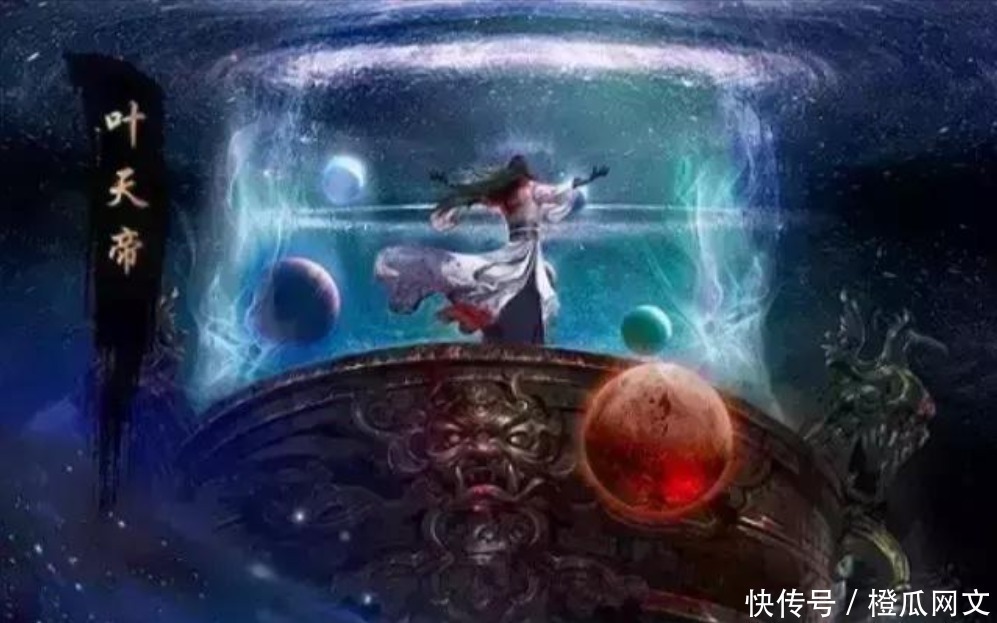 诛仙|十七本最好的网络小说,20年经典神作,值得收藏反复阅读