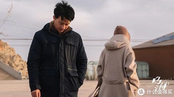 《乌海》:假如生活给了你一巴掌,该如何还击?