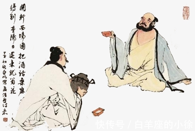 自满者|《周易》：天行健，君子以自强不息