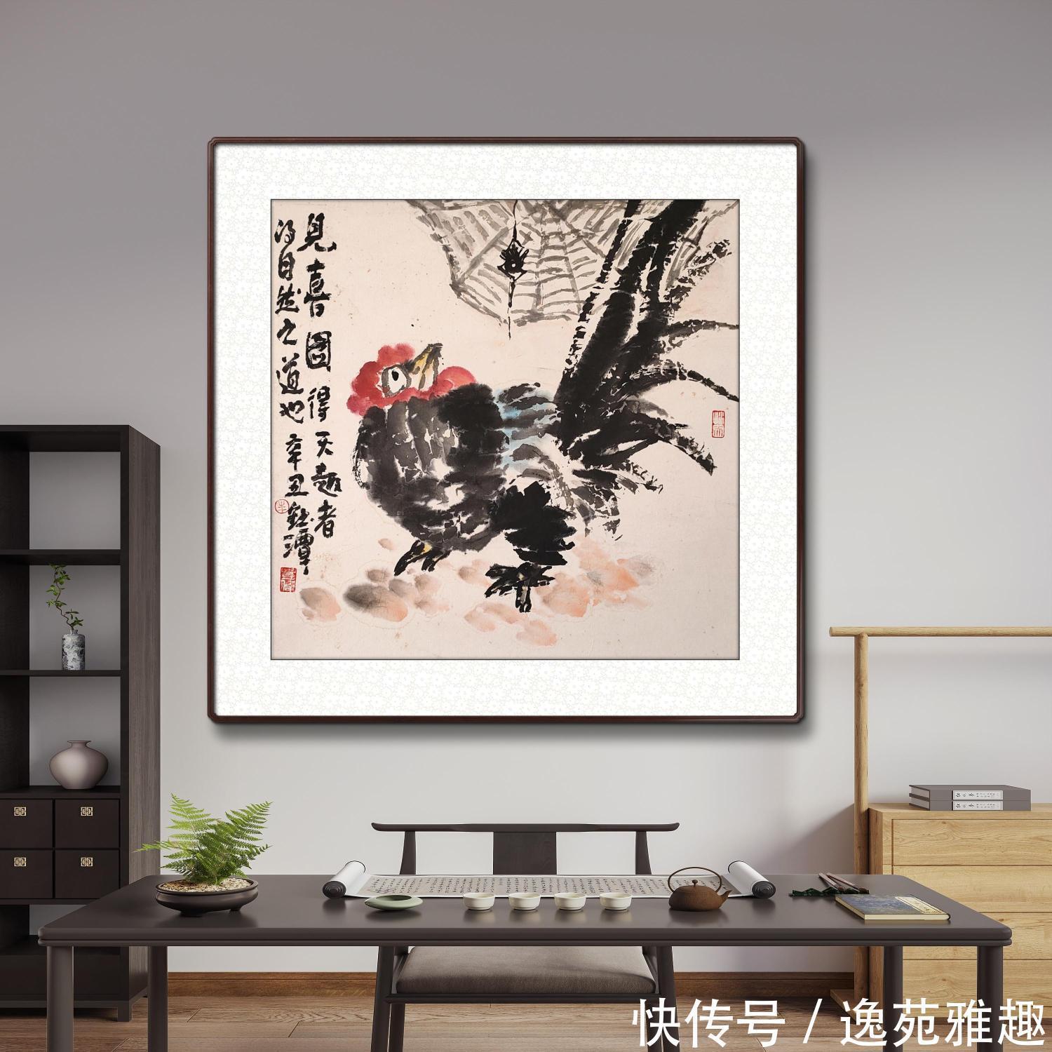 郭石夫!「作品欣赏」大胆豪放,大气磅礴,画家丰伟作品欣赏