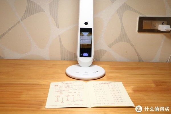 写作业|智慧家居生活 篇四十三:连台灯都这么内卷了吗?没错,它有多卷孩子就有多爱