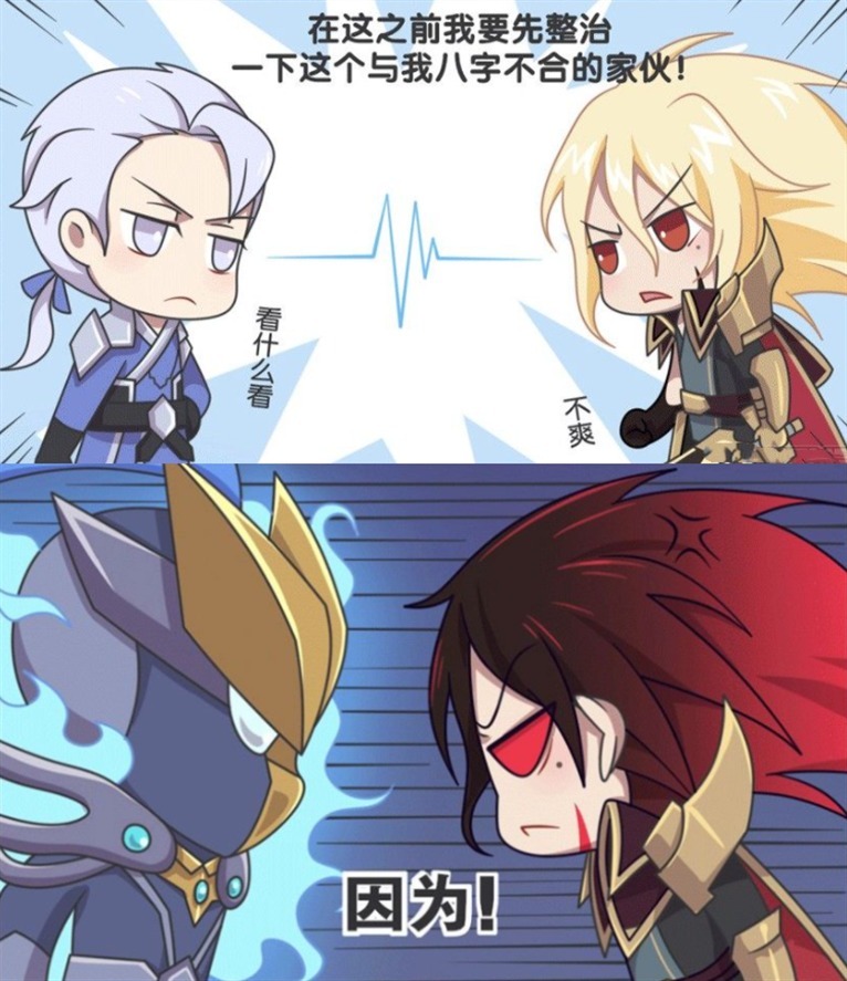 王者荣耀漫画、公孙离做饭有多难吃?才能吓的李信认为要谋杀他?