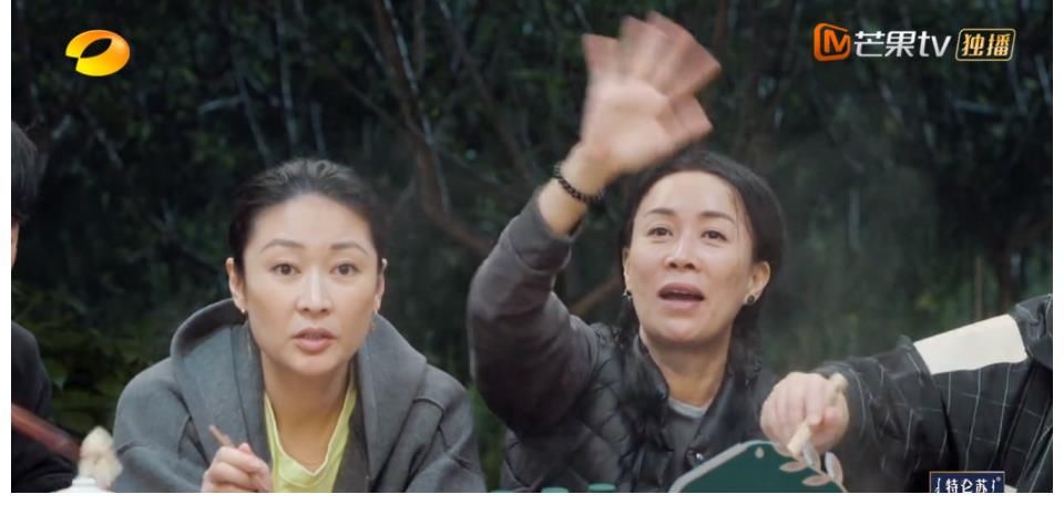 那英|录了5季《向往5》，第一个吐槽黄磊厨艺的嘉宾出现了，耿直不留情