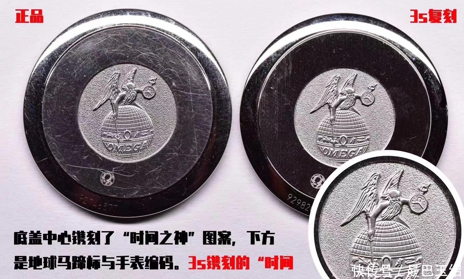 3s厂|3S厂欧米茄蝶飞系列典雅32