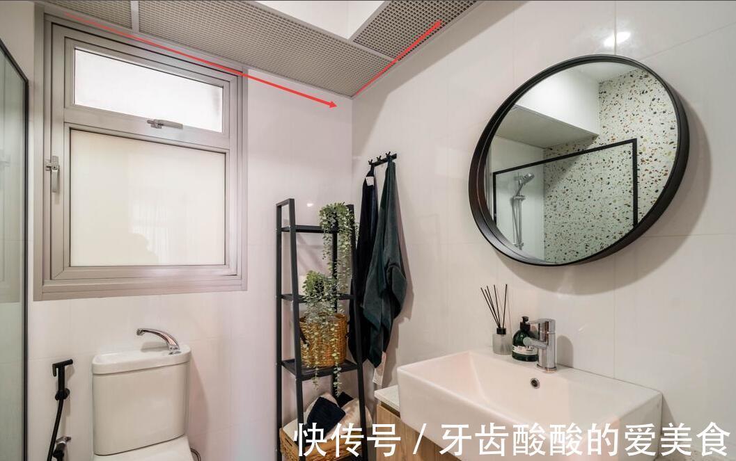层高|对比了7户家庭这才发现,用穿孔板做卫生间吊顶,已经成为新趋势