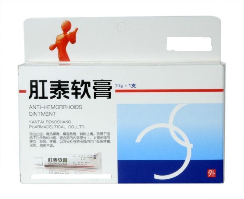 便血|重点:有痔疮大号出血怎么办?让肛肠科主任来告诉你