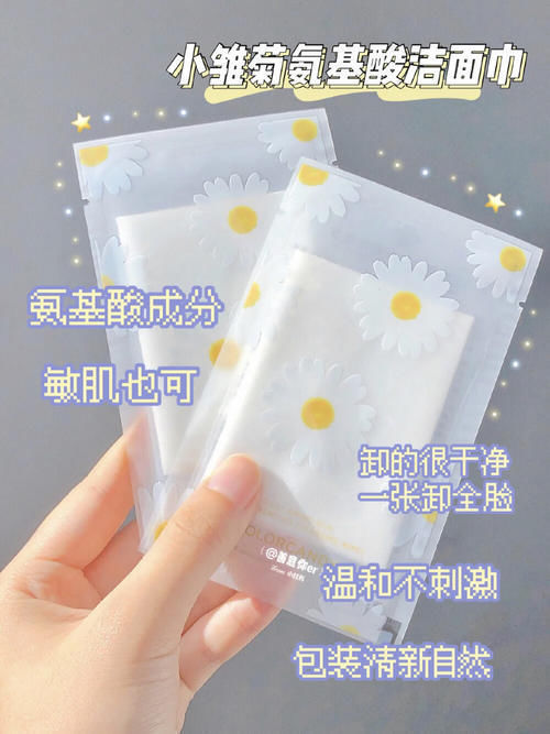 彩妆 学生党回购n次的平价护肤+彩妆!变美不吃土,盲入不踩雷!