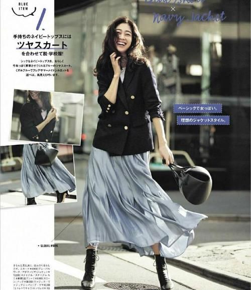 40岁女人“开春”穿什么？试试“短靴＋纱裙”吧，气质优雅又减龄