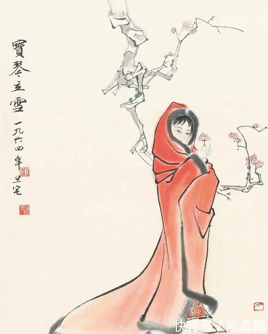 刘旦宅!你看过最绝的红楼梦插画是谁画的?当代经典,首推刘旦宅的红楼