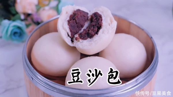 豆沙包|#我的养生日常-远离秋燥#蓬松暄软的豆沙包