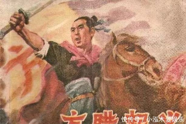 方腊|水浒传当中威名赫赫的方腊,究竟是怎样的人物,他又为何起义