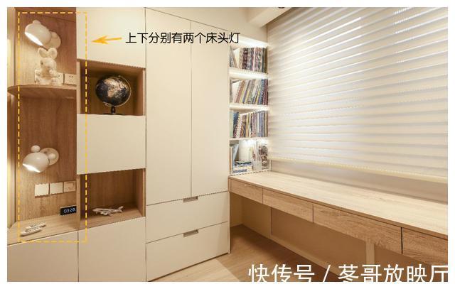 精髓|她家将日式收纳的精髓发挥到极致，56㎡也能拥有三室一厅，爱了！