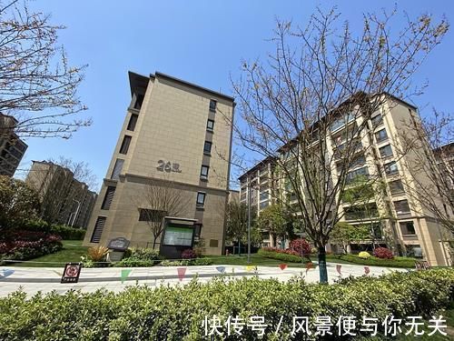 买房|今明两年打算买房的家庭,不妨先看一下这4个“忠告”,很实用