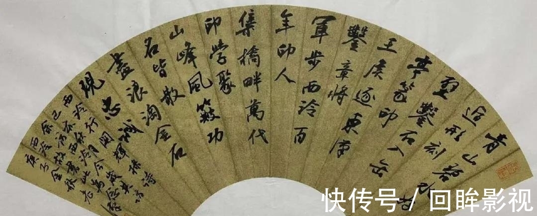 赵立新&篆刻名家赵立新作品鉴赏之一