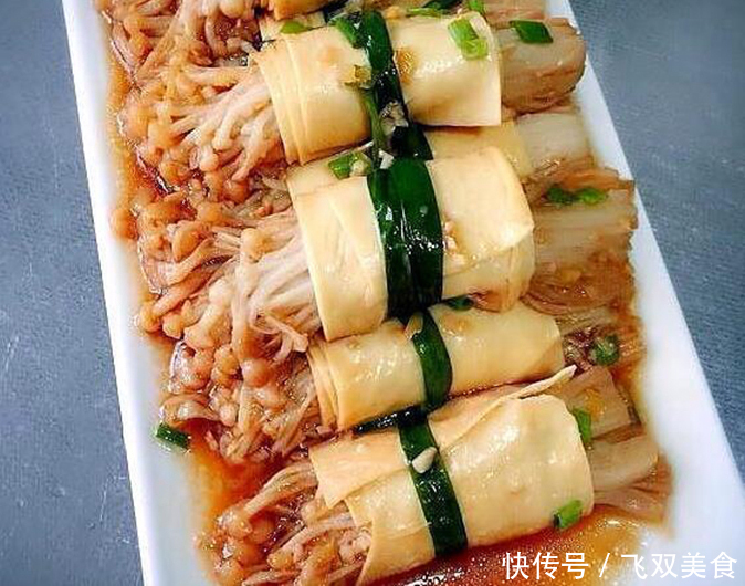 教你几道开胃家常菜,学会了,家里来客也不用去饭店了