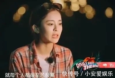 完美假期|那些年，芒果臺的毀三觀節目，你看過多少？