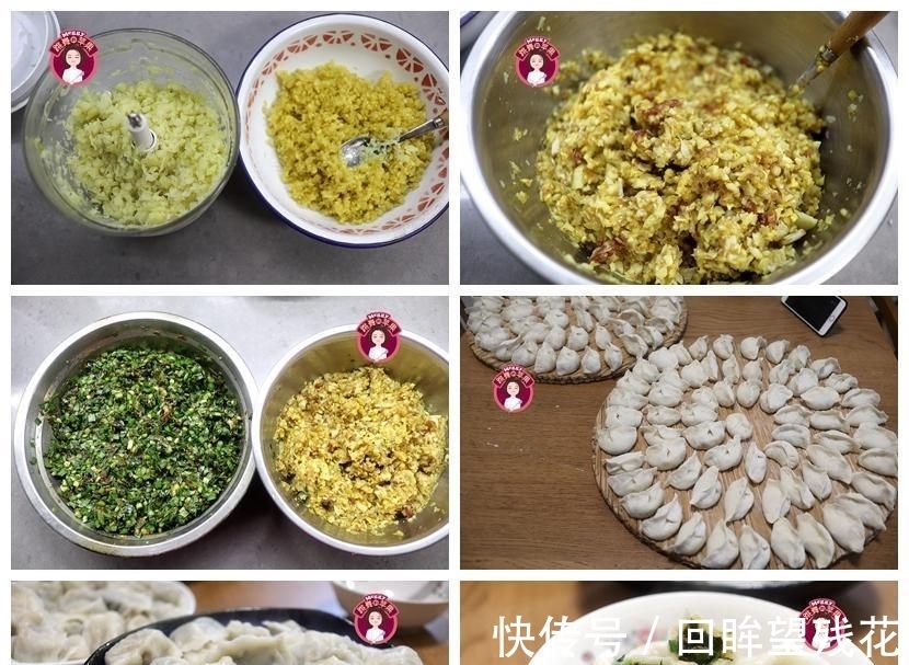 黑三剁|7天晚餐不重样，老公发到朋友圈引羡慕：这能干的媳妇我咋没遇见