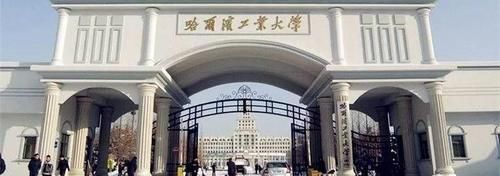 国内这三档大学本校的机械工程皆是A类，专业实力强，值得关注