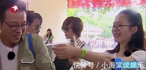 女嘉宾|所有女嘉宾都想躲开的他 , 只有韩雪献上“奶油”拥抱