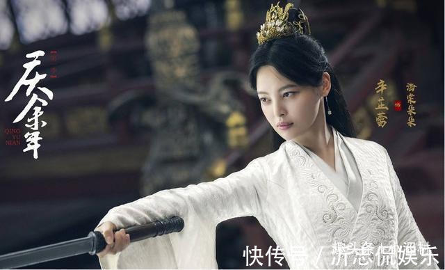 |庆余年10个人名搞笑的奇葩,优雅的古典,中国取名文化博大精深