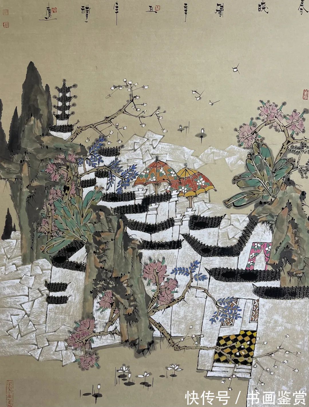 清凉世界#「胡礼惠」|丹青追梦 水墨本色-中国当代书画名家个人云展览