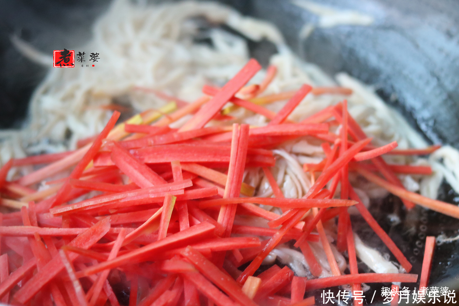 天然的“消食片”,5元一斤我家每月要吃十几斤,孩子常吃消化