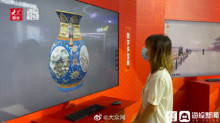 技术|故宫“搬”到服贸会，数字技术带您“云游”故宫、“把玩”文物