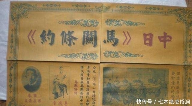 每个朝代只要出现人们疯狂购买这东西,就预示着朝代快到头了