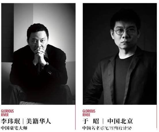 大平层|8个月30亿，重庆豪宅销售历史纪录被打破