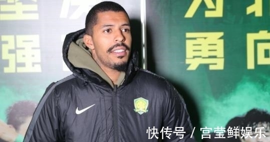 中超|国安新援首秀就征服球迷,梅开二度将锁定主力前锋,接班巴坎布