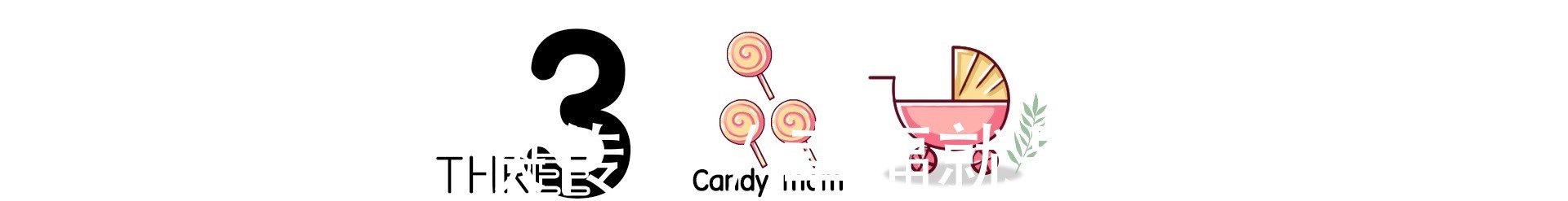 基数|国外孕妇孕期体重高达500斤,生出35.68斤的巨婴娃,丈夫脸都绿了