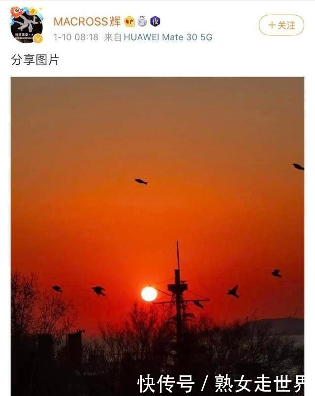 手把手教你拍出5A景区的最强“买家秀”！赶紧学起来吧！